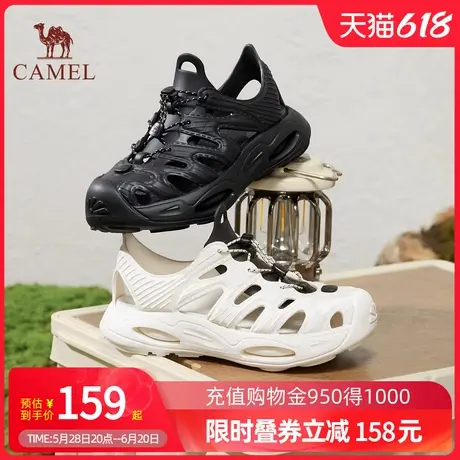 Camel骆驼女鞋2025夏季新款洞洞鞋丑萌鞋户外运动凉鞋沙滩鞋男女商品大图