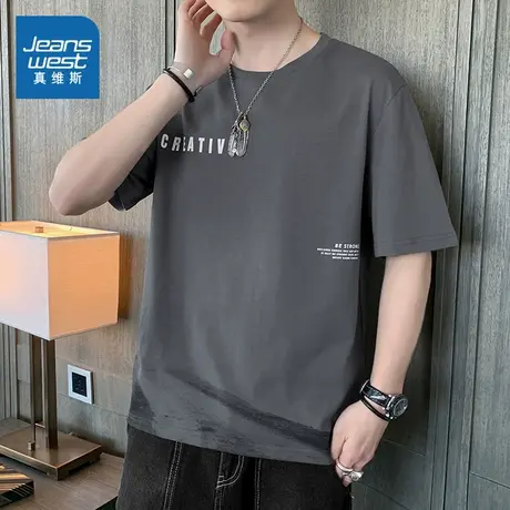 VF真维斯男装2025夏季新款 潮牌时尚设计感印花显瘦圆领短袖男图片