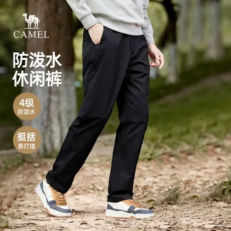 骆驼男装直筒休闲裤男士2025新款春秋防泼水索罗娜黑色弹力长裤子商品大图