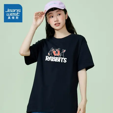 YD真维斯女装 春夏季纯棉圆领宽松印花短袖t恤套头打底衫半袖衣服商品大图