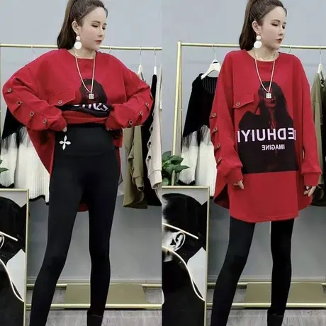 秋季拼色卫衣女休闲2023春秋新款韩版宽松洋气减龄圆领上衣ins潮图片