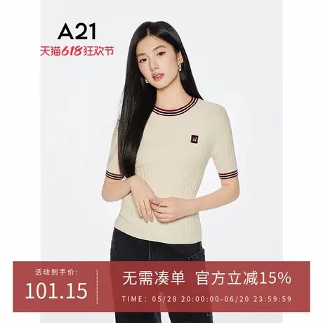 A21女装撞色条纹圆领薄款毛针织衫2025夏季新款简约百搭短袖上衣图片