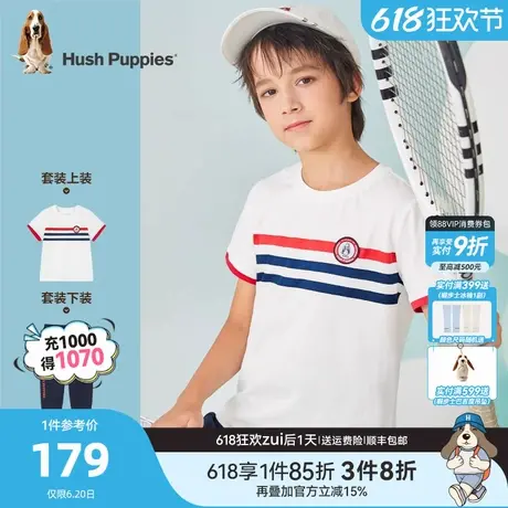 暇步士童装男童套装夏季新款大童短袖t恤儿童宽松短裤两件套商品大图