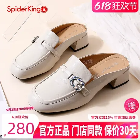 蜘蛛王女鞋2025夏季新款时尚一脚蹬穆勒拖外穿平底半单鞋乐福鞋女商品大图
