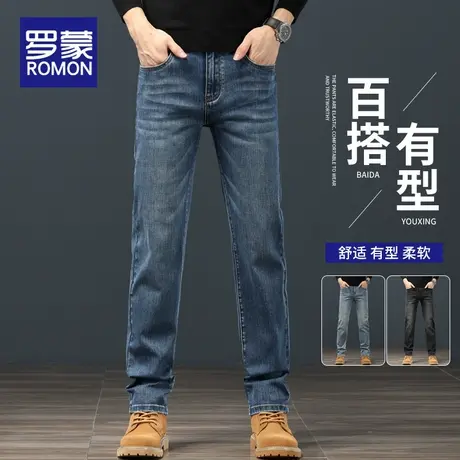 罗蒙牛仔裤男士春季2025新款直筒宽松休闲百搭春秋弹力大码男裤子商品大图