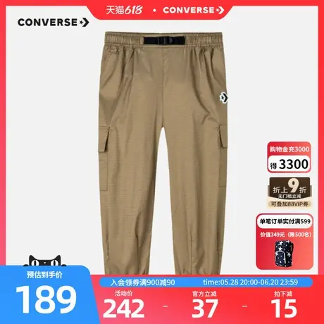 converse匡威儿童装男女童舒适长裤2025春季新款裤子CNVN-WP-G130图片