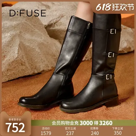 【博主同款】Dfuse迪芙斯2024冬新款酷飒金属扣骑士靴多条带长靴商品大图