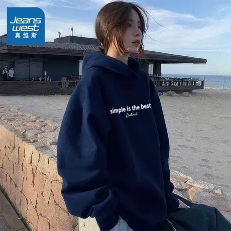 KMV真维斯藏蓝色连帽卫衣女2025春新款重磅美式时尚百搭正肩上衣商品大图