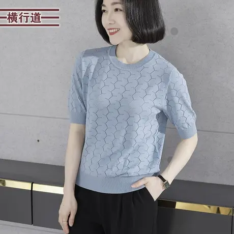2023夏季新款简约休闲纯色圆领提花宽松针织衫短袖女外穿大码上衣商品大图