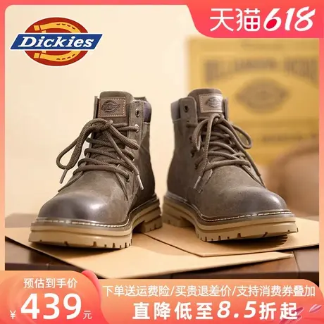 Dickies马丁靴男款2025新款夏季透气男鞋工装靴男靴男士高帮靴子商品大图