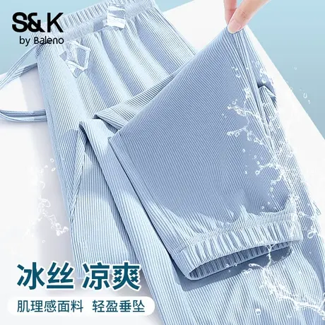 班尼路S&K系列雾霾蓝冰感束脚裤女时尚新款冰丝束脚裤女抽绳长裤Q商品大图