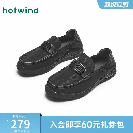 热风男鞋2025年春季新款男士时尚休闲鞋百搭乐福鞋轻便懒人豆豆鞋商品大图