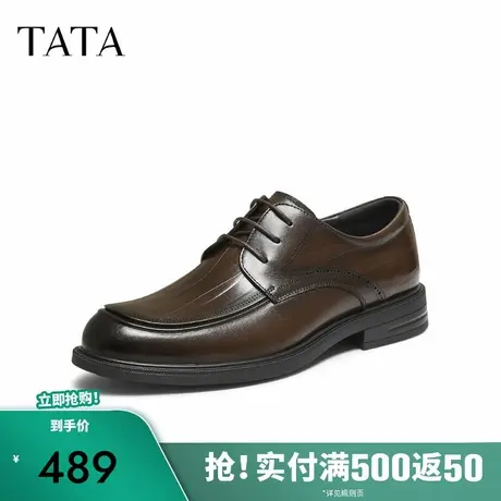 TATA/他她2025秋商场同款纯色舒适百搭休闲皮鞋男新款VNX01CM5图片