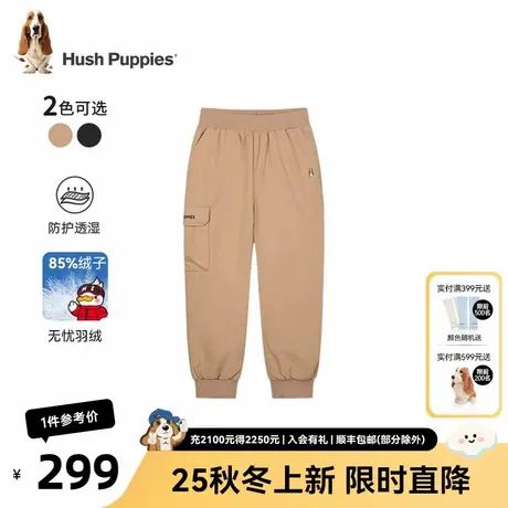 暇步士童装儿童三防羽绒裤25冬季新款男童加厚保暖女童休闲长裤图片