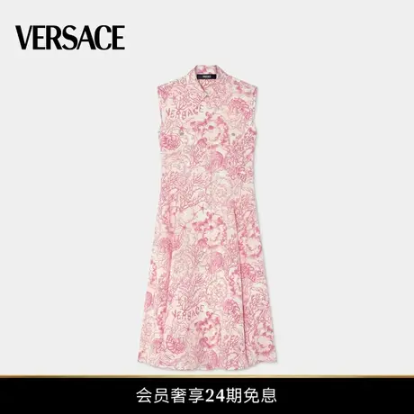 VERSACE/范思哲 女士Underwater Barocco飘逸迷笛衬衫连衣裙商品大图