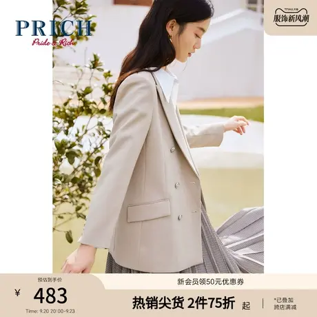 PRICH西装冬季气质休闲宽松设计感小众商务通勤百搭西装外套女商品大图