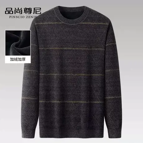 爸爸衣服秋冬加绒加厚菱形格纹雪尼尔毛衣内搭打底衫中老年人男装商品大图