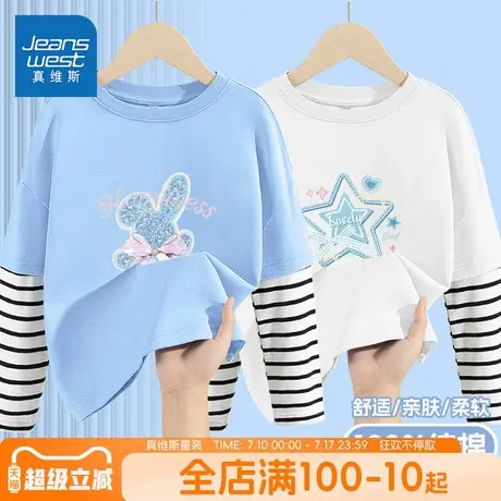 真维斯童装女童长袖t恤春秋款儿童宽松休闲上衣女孩薄款纯棉秋装图片