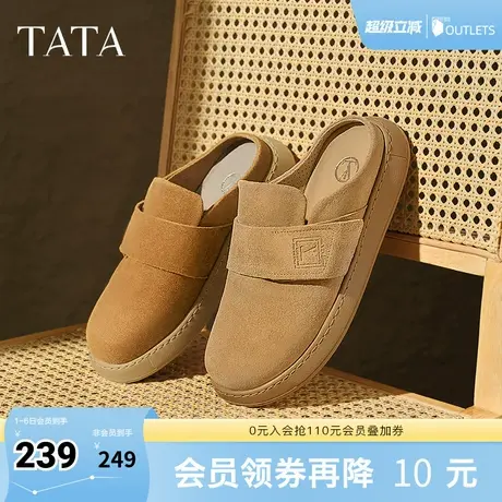 TATA他她复古包头拖鞋男外穿平底勃肯鞋凉鞋2025夏季新款ODJ01BH5商品大图