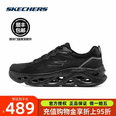 Skechers斯凯奇跑步鞋男鞋星迈系列秋冬透气轻盈缓震气泡鞋运动鞋商品大图