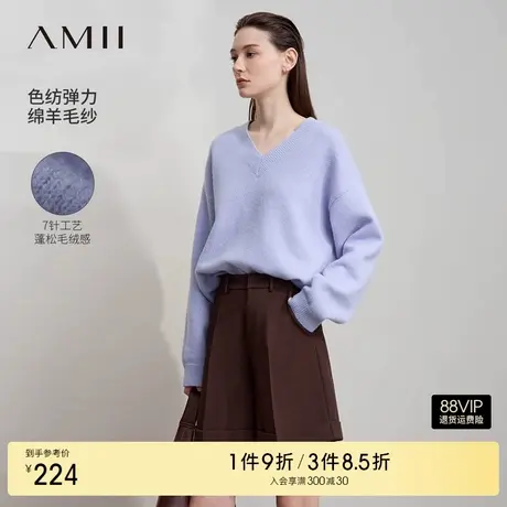 Amii2025秋新款简洁休闲V领落肩袖宽松色纺毛衣女百搭基础款上衣图片