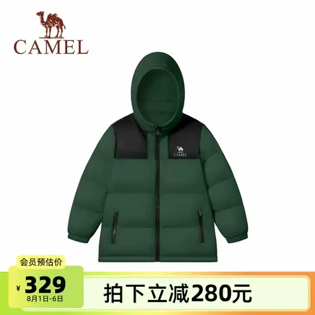 小骆驼儿童羽绒服轻薄款冬2025新款女童保暖面包服连帽男童外套潮商品大图