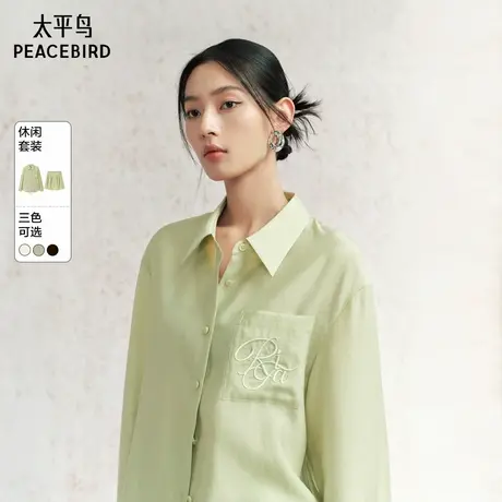 太平鸟国风莱赛尔品质衬衫夏季新款立体刺绣后背开叉衬衣套装图片