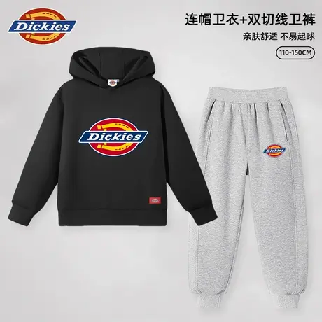 Dickies童装男童秋装套装儿童美式休闲两件套男孩秋季运动卫衣潮A商品大图