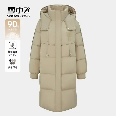 雪中飞商场同款2025冬新款中长款羽绒服女宽松通勤连帽保暖商品大图