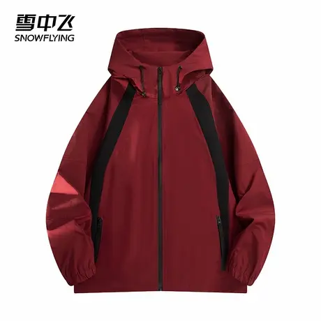 雪中飞冲锋衣男款2025新款春秋季户外防风防水登山服夹克外套男商品大图