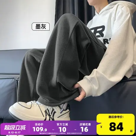 唐狮秋冬新款男休闲裤加厚摇粒绒直筒卫裤潮流宽松简约阔腿裤子W图片