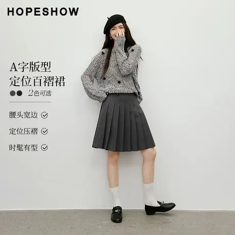 红袖2025秋季新款女装 MIU系知识分子风定位压褶A字短裙商品大图