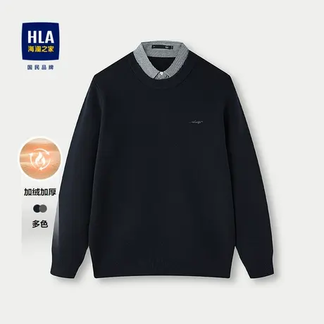 HLA/海澜之家加绒加厚假两件长袖针织衫25秋冬中年爸爸保暖上衣男商品大图