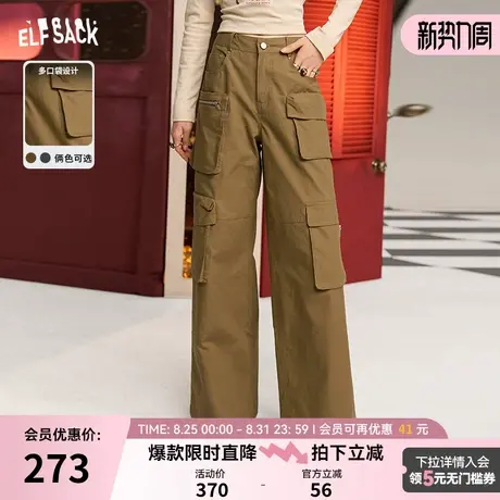 妖精的口袋美式复古运动休闲工装裤女2024年秋季新款宽松阔腿裤子商品大图