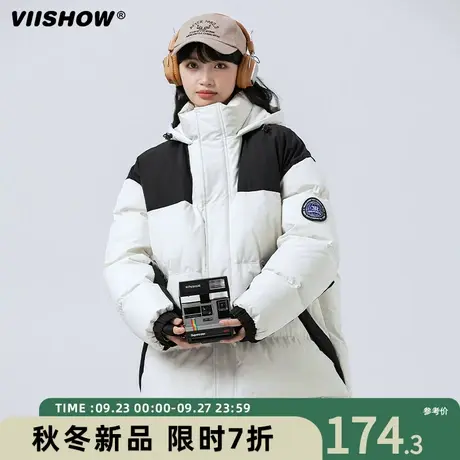 VIISHOW连帽棉服男冬季加厚保暖棉袄冲锋夹克潮牌宽松面包服外套商品大图