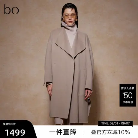 播时尚大翻领修饰脸型大衣BDR4AD2732商品大图