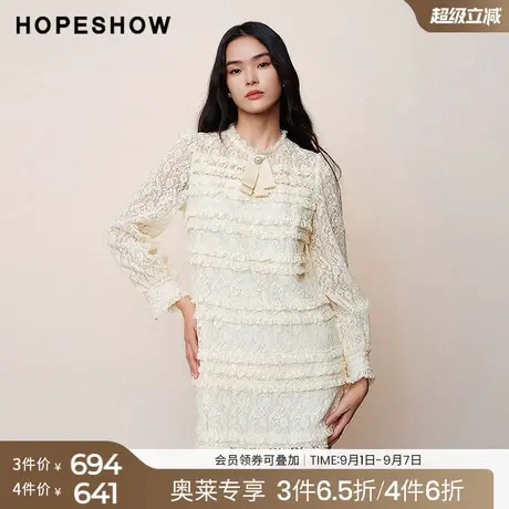 红袖春季新款女装甜美感正肩木耳边拼接圆领套头连衣裙图片