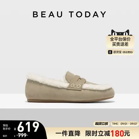 BeauToday平底乐福鞋女2025新款秋季BT加绒毛毛鞋真皮英伦风单鞋商品大图