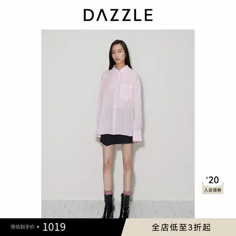 【刘雯同款】DAZZLE地素奥莱 衬衫秋女装提花条纹长袖上衣商品大图