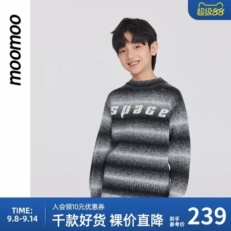 moomoo童装圆领套头毛衫男童秋冬保暖渐变条纹可爱舒适针织衫上衣商品大图