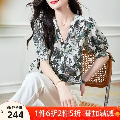宝诗黎V领半袖印花桑蚕丝衬衫2023夏季新款时尚减龄休闲真丝上衣商品大图