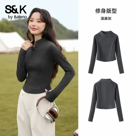 班尼路S&K系列灰色打底衫女款秋冬季韩版流行修身百搭瑜伽服加绒Q商品大图