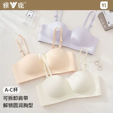 无肩带防滑粉底液内衣女文胸抹胸防走光立体一片式无钢圈聚拢胸罩商品大图
