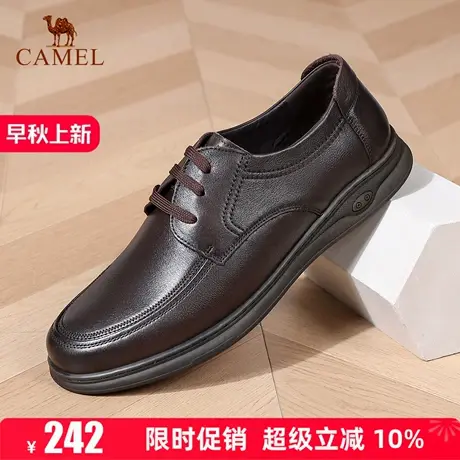 Camel/骆驼男鞋2025秋季新款鞋子平底男士休闲鞋男真皮软底皮鞋商品大图