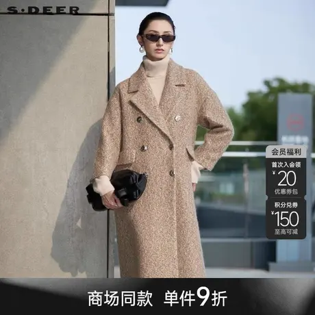 sdeer圣迪奥冬装女装法式西装领双排扣肌理毛呢大衣S24482511商品大图
