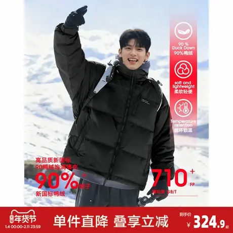 唐狮2026冬季新款男士羽绒服加厚保暖休闲面包服韩系穿搭羽绒外套商品大图