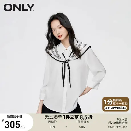 【买5免1】ONLY奥莱2023夏季新款时尚休闲可拆卸领巾纯色九分袖衬商品大图