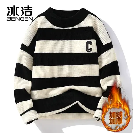 冰洁毛衣男秋冬新款加绒加厚针织衫青少年宽松条纹保暖打底衫ZC商品大图