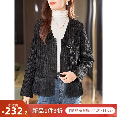 宝诗黎【新品价258元】圆领亮丝流苏短外套ZZ1578商品大图