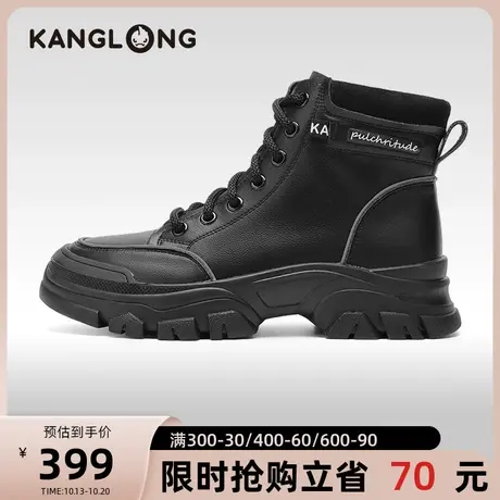 【门店发货】康龙女鞋 2023秋季新款马丁靴厚底潮流百搭高帮女靴商品大图